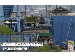 スライド 40